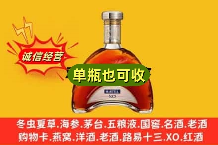 岗巴县诚信回收拱桥